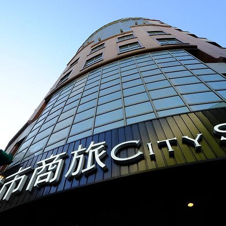 City Suites - Taipei Nandong Exterior foto